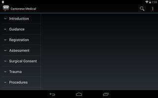 Cantonese Medical screenshot 3