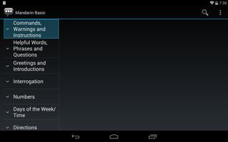 Mandarin Basic imagem de tela 3