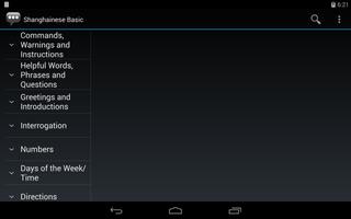 Shanghainese Wu Basic Phrases Screenshot 3