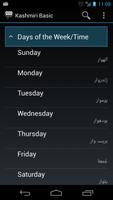 Kashmiri Basic captura de pantalla 1