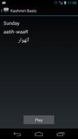 Kashmiri Basic скриншот 2