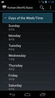 Korean (North) Basic screenshot 1