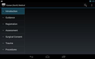 Korean (North) Medical تصوير الشاشة 3