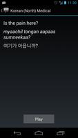 Korean (North) Medical syot layar 2