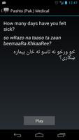 Pashto (Pak.) Medical imagem de tela 2