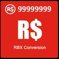 RBX Conversion ポスター