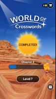 برنامه‌نما World of Crosswords عکس از صفحه