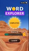Word Explorer 截圖 3