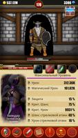 Infinite Dungeons постер