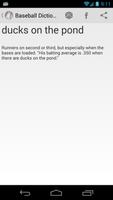 Baseball Dictionary تصوير الشاشة 1