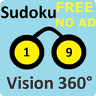 Sudoku Vision ícone