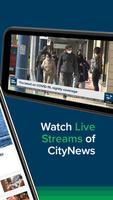 CityNews Vancouver تصوير الشاشة 1