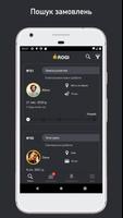 ROGI syot layar 1