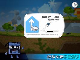 Crazy Shapes スクリーンショット 3