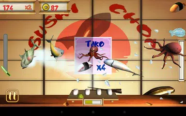 切寿司 APK 下載