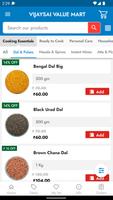 VIJAYSAI VALUE MART 스크린샷 1