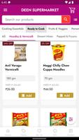 DEEN SUPERMARKET स्क्रीनशॉट 1