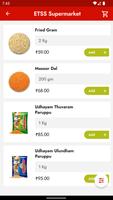 ETSS Supermarket screenshot 1