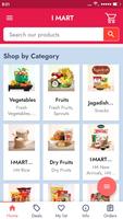 I MART ポスター