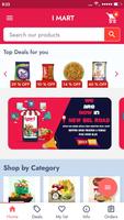 I MART スクリーンショット 1