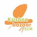 Sri krishna bazaar ECR APK
