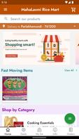 MahaLaxmi Rice Mart 海报