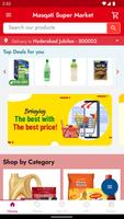 Masqati Super Market-poster