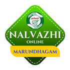 Nalvazhi Marundhagam 아이콘