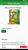 Priyam Supermarket screenshot 1
