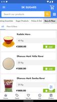 برنامه‌نما SK SUGARS عکس از صفحه