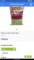 برنامه‌نما SK SUGARS عکس از صفحه