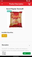 SSM Super Market скриншот 1