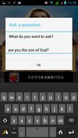 1 Schermata Ask Jesus, He Answers