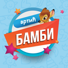 Vrtić Bambi أيقونة