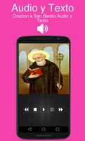 Oracion a San Benito en Audio स्क्रीनशॉट 2