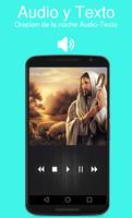 Oracion De La Noche En Audio screenshot 2