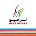 Gulf Paint Colors Zeichen