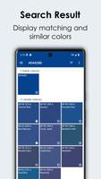 Nippon India Colors syot layar 3