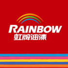永记虹牌油漆色卡 ikon
