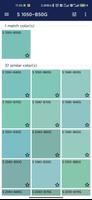 Sniezka Paint Colors syot layar 3