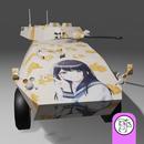 The LAV Battle Game APK