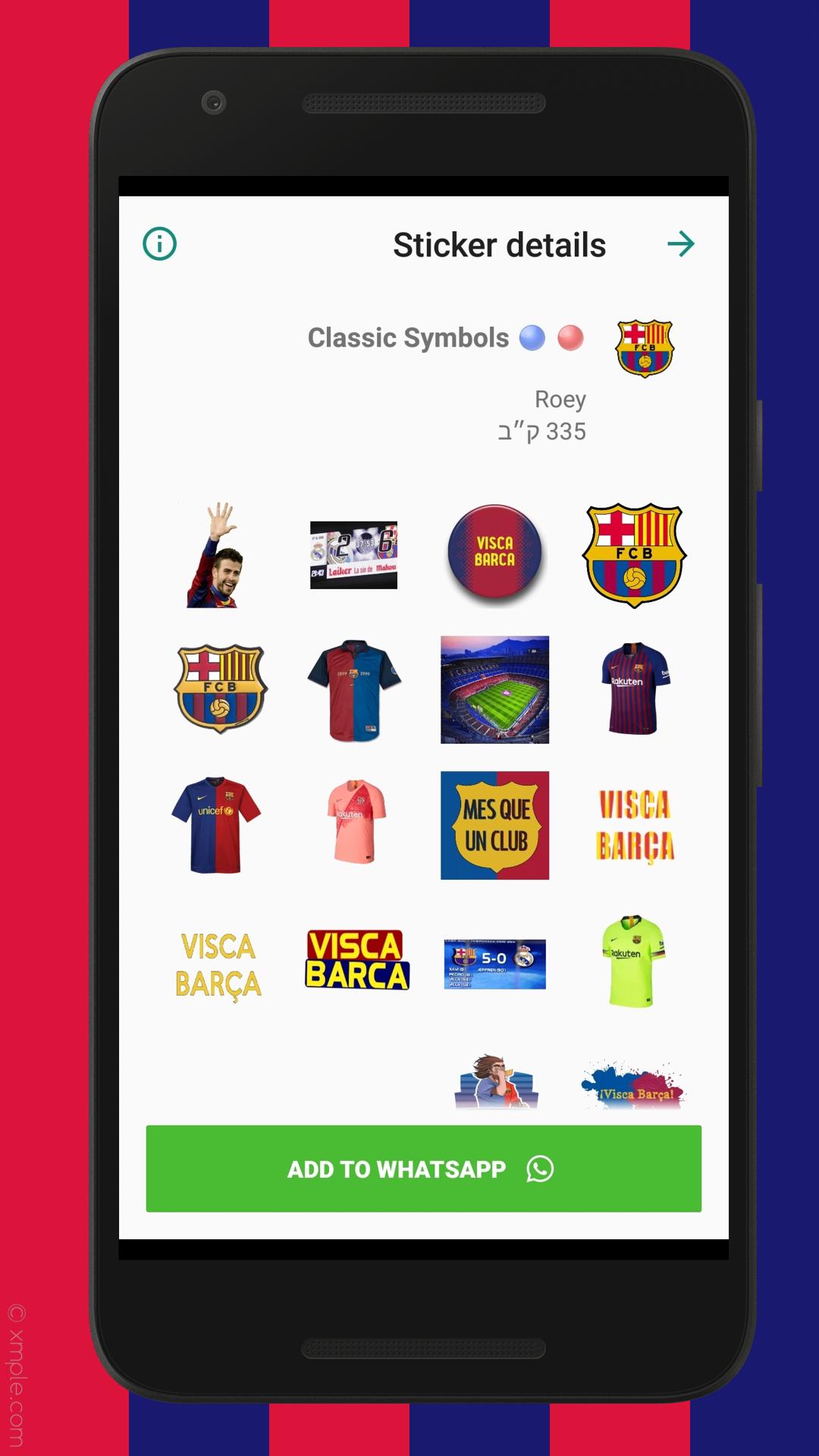 Barcelona Stickers For WhatsApp APK للاندرويد تنزيل