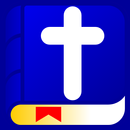 Bíblia King James de estudo APK