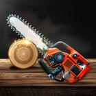 Chainsaw Prank Simulator أيقونة