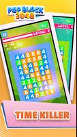 Pop Block 2048 - Cube Merge Ekran Görüntüsü 2