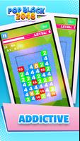 Pop Block 2048 - Cube Merge Ekran Görüntüsü 3