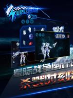 Steele: Space Runner bài đăng