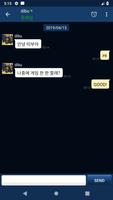 Chat for LoL captura de pantalla 1