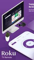 Poster Remote & Cast for Roku TV