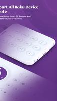 Remote & Cast for Roku TV スクリーンショット 1